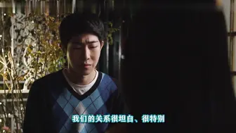 姐姐的朋友