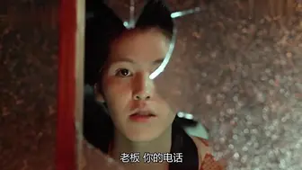 感官新世界 SADA