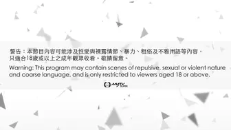 新金瓶梅