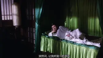 金瓶梅 1  新金瓶梅