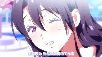 OVA召唤魅魔时继母来了 第二话 中文字幕 巨乳继母彻底沦陷