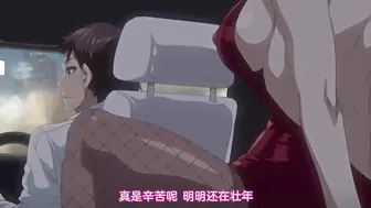 色欲无限水龙敬巨乳剧情被操到高潮抽搐不止