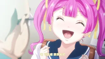 裹番 乳交家族OVA 2
