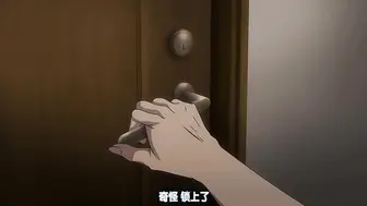 NO 猥妇 NO LIFE！第一话