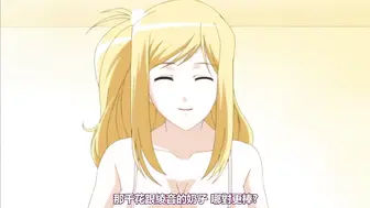 OPPAI生活