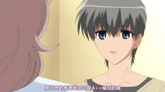 OPPAI生活