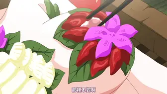 TSF物语 第二话