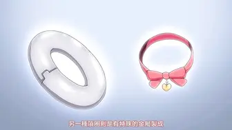 我理想的異世界生活 我在另一个世界的理想生活