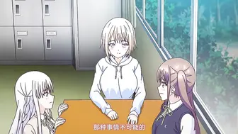 甜蜜恶作剧 后辈女友为你手淫的爱的音声