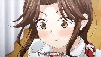 裹番 性指导员的工作 1