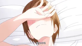 裹番 蕾卡乃华丽且我的女王 4