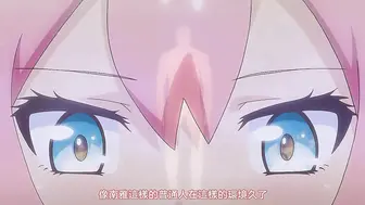 裹番 迷雾之塔 1