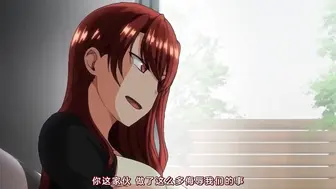 霸凌复仇催眠 第二话【里番】