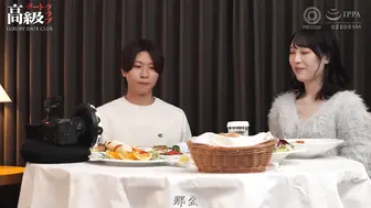 ABF-235 [中文字幕] 与泷本雫叶共度至天明 超高级约会俱乐部